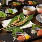 食肴旬菜　富焔-FUEN-のおすすめ料理2