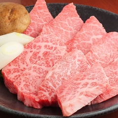 炭火焼肉 やまとのおすすめ料理3