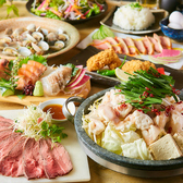 お肉とチーズのダイニング 阿具楽 アグラ 新潟駅前店のおすすめ料理2