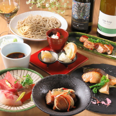 さかなとワイン うぉんたな VARIO