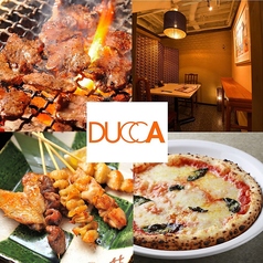 DUCCA 仙台駅前店特集写真1