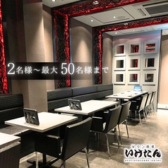 炭焼き酒場いけたん池袋店の雰囲気2