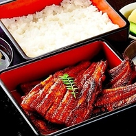 関東風蒸し焼きでふっくら仕上げた絶品鰻！