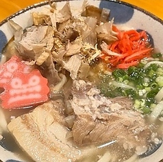 だんらん極のおすすめ料理1