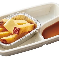 【ホイル野菜】しあわせおさつバター