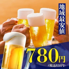 三河屋 豊田駅前店のコース写真