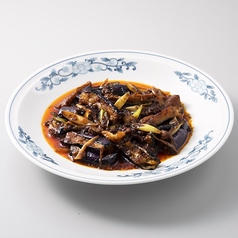 四川風 麻婆茄子
