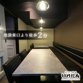 炭焼き酒場いけたん池袋店の雰囲気3