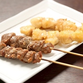 居酒屋酒楽のおすすめ料理2