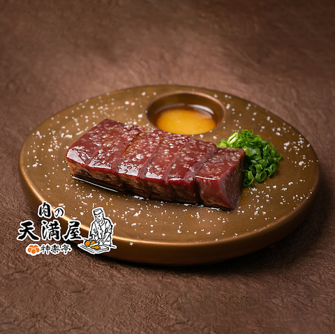 天満駅すぐにある黒毛和牛A5専門の焼肉店