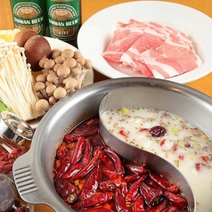 湘南火鍋房のおすすめポイント1