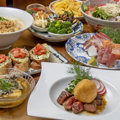 京野菜と創作料理 中家のおすすめ料理1
