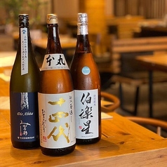 山形 十四代本丸 秘伝玉返し