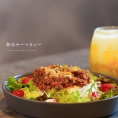 IRONI art cafe bar イロニアートカフェバーのおすすめ料理2