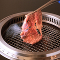 京都焼肉 すずき 先斗町本店のおすすめ料理1