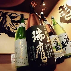 大衆馬肉酒場 三村 熊本下通り店の特集写真