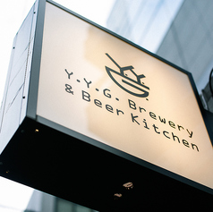 ワイワイジーブルワリー&ビアキッチン Y.Y.G.Brewery&Beer Kitchenの外観3