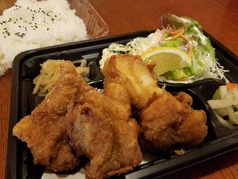 から揚げ弁当