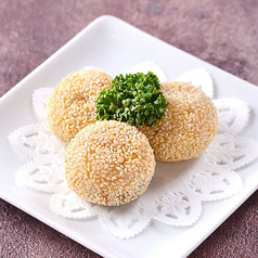 餡入りごま団子 