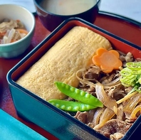 【ふんわり出汁巻き♪】だし巻きと牛めし重