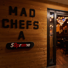 スパイス研究所 Bistro MAD CHEFs 池袋東口店の外観1