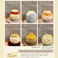 Muffin&Bowls cafe CUPSのおすすめポイント1
