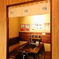 周りを気にすることなくお過ごしいただける半個室のテーブル席もご用意しております♪デートや女子会などにも是非ご利用ください♪