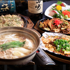 鉄板居酒屋てっぽうのおすすめ料理2