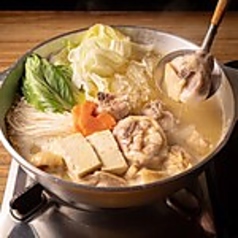 ほたるの水炊き（1人前）