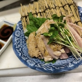 居酒屋 笑しゃくのおすすめ料理3