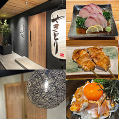 炭火串焼き いち 黒崎店の特集写真