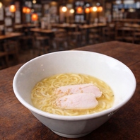 【自家製スープが決め手】8h煮込む濃厚白湯鶏そば★