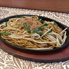 焼そば鉄板