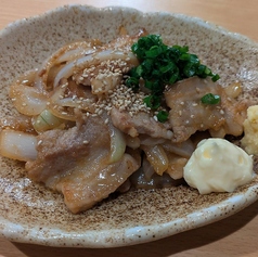 ゴマ香る!岩手県産豚の生姜焼き