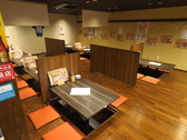 和ビストロ海真丸 出水店の雰囲気2
