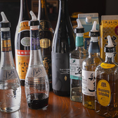 内田酒店のおすすめ料理2