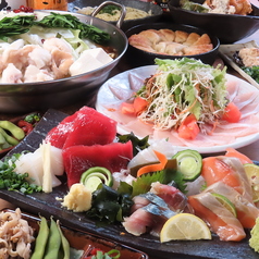 九州男児 長野駅前店のコース写真