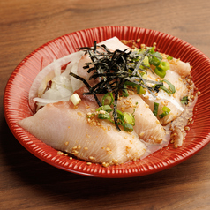 胡麻カンパチ