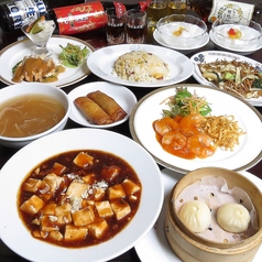 横浜中華街 梅林閣の特集写真