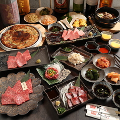 焼肉Meets湊 MINATOの写真
