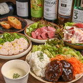 侘び寂び洋食店IYASAKAのおすすめ料理2