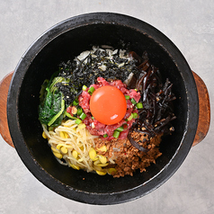 石焼ユッケピビンパ