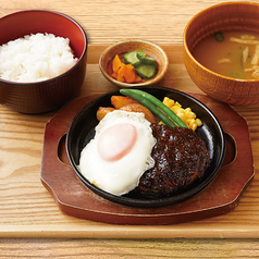 たんとと 和くら 伏見桃山店のおすすめランチ2