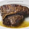 COWMAN STEAK CLUB カウマン ステーキ クラブのおすすめポイント1
