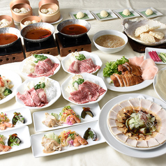 中華厨房暖家 多摩センター店のコース写真