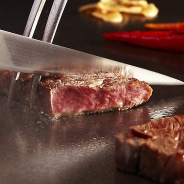 ホテルオークラレストラン名古屋 鉄板焼 さざんかのおすすめ料理1