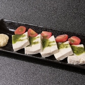 居酒屋 よってけ 笑のおすすめ料理3