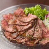 バル&キッチン KAPAI かパイ 新橋烏森通り店のおすすめ料理3