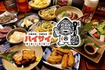 昼飲みもできる雰囲気で買い物帰りにも立ち寄りやすい！