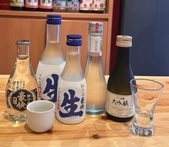 松竹梅・豪快